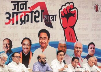 شیوراج سرکار کی ناکامیوں کیخلاف منگل سے ’جن آکروش‘ یاتر