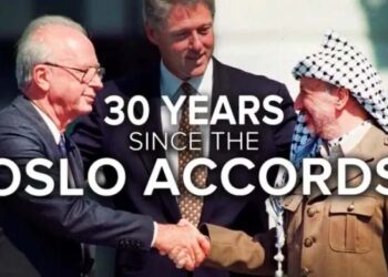 معاہدۂ اوسلو کے 30 برس اور مسئلہ فلسطین