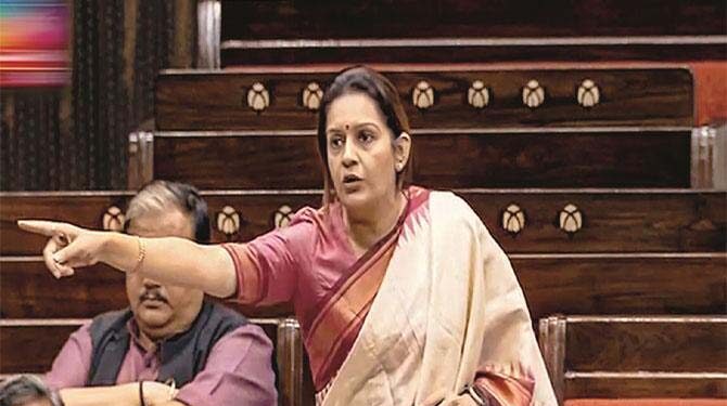 خواتین ریزرویشن بل راجیہ سبھا میں بھی منظور