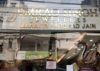 دہلی: جیولری کے شوروم میں واردات، چوروں نے اڑائے 25 کروڑ کے زیورات