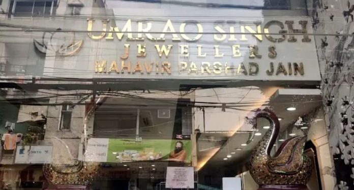 دہلی: جیولری کے شوروم میں واردات، چوروں نے اڑائے 25 کروڑ کے زیورات