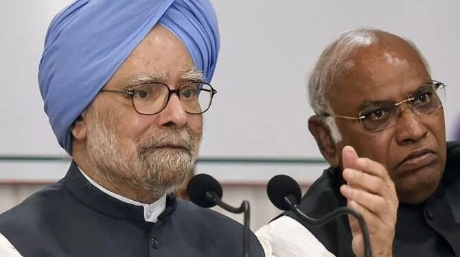 منموہن سنگھ وقار اور سادگی کی عمدہ مثال ہیں: ملکارجن کھرگے