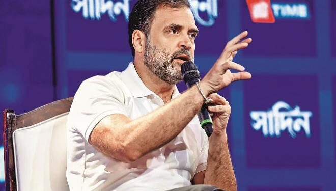 راہل گاندھی کو آئندہ تمام انتخابات میں کانگریس کی فتح کا یقین