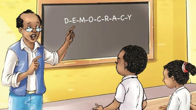 ایک خط اپنے استاد کے نام