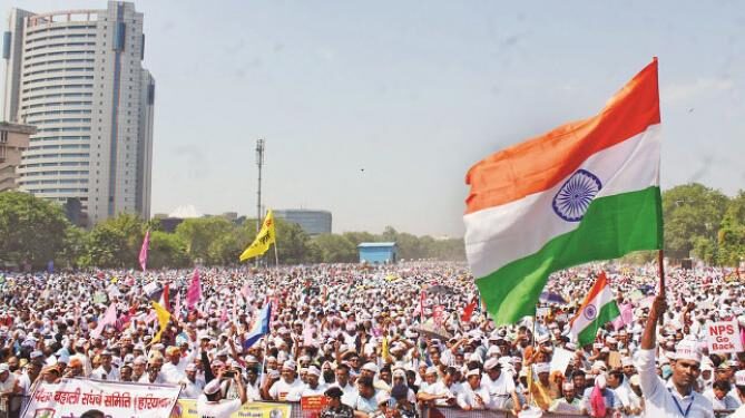 پرانی پنشن کی بحالی کیلئے دہلی میں غیر معمولی احتجاج