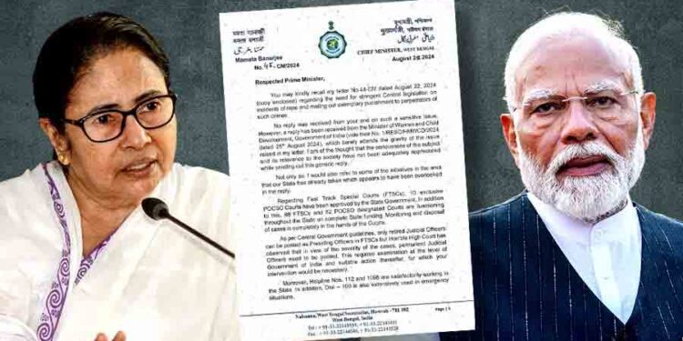 ممتا بنرجی نے مودی کو خط لکھ کر عصمت دری روکنے کے لیے سخت قانون بنانے کا مطالبہ کیا