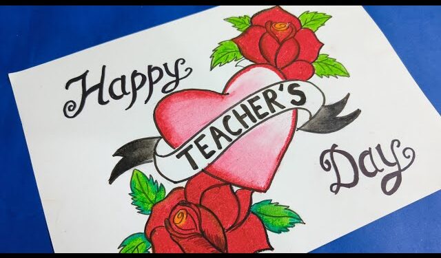 ہندوستان میں 5/ ستمبر کو ٹیچرس ڈے کیوں منایا جاتا ہے.؟