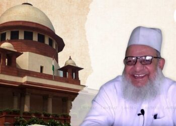 مولانا کلیم صدیقی کیس میں ذیلی عدالت کے فیصلے کو چیلنج