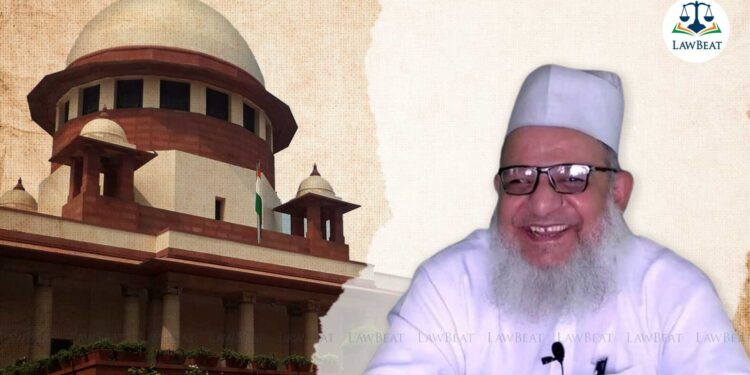 مولانا کلیم صدیقی کیس میں ذیلی عدالت کے فیصلے کو چیلنج