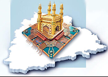 آئی ٹی کیلئے شہرت رکھنے والے حیدرآباد کو مائیکرو چپ بنانے کا اعزاز