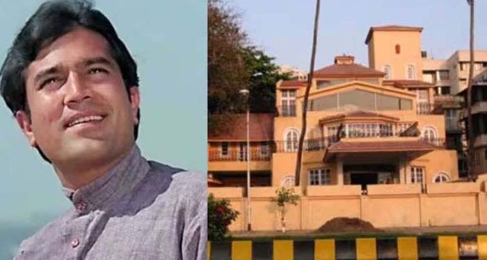 بھوت بنگلہ جو سپر سٹار راجیش کھنہ کے لیے خوش قسمتی کا در ثابت ہوا