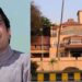 بھوت بنگلہ جو سپر سٹار راجیش کھنہ کے لیے خوش قسمتی کا در ثابت ہوا