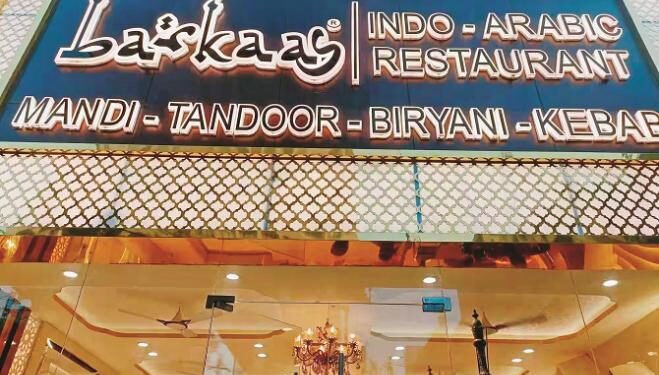 یوپی : اب ہوٹلوں اور ڈھابوں پر مالکان کا نام ہوگا