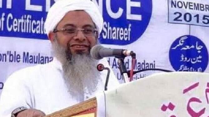 جمعیت کی مدارس کو دہشت گردی کا مرکز کہنے کے مرکزی وزیربنڈی سنجے کمار کے بیان کی مذمت