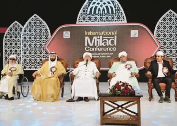 کیرالا میں بین الاقوامی میلاد کانفرنس ، متعدد مسلم ممالک کے مذہبی رہنما شریک