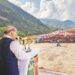 راج ناتھ سنگھ کی پاکستان کو گفتگو کی مشروط پیشکش