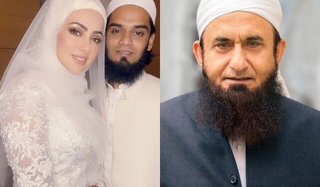 ثنا خان کی مفتی انس سے محبت کا قصہ، مولانا طارق جمیل کا پیغام بازی پلٹ گیا