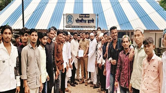 مسلم مخالف اور اشتعال انگیز سیاست کے خلاف مختلف مقامات پر احتجاج