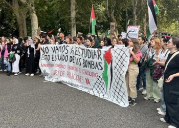 اسپین: فلسطین کے ساتھ اظہار یکجہتی کیلئے تجارتی یونینز اور این جی اوز کی ہڑتال