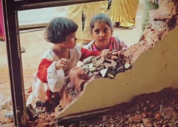 موسیٰ کے علاقوں میں انہدامات: شنکر نگر میں بچوں کے دل دہلا دینے والے مناظر