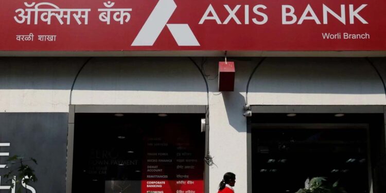 ایکسس بینک دھوکہ دہی معاملے میں کروڑوںکی جائیداد قرق