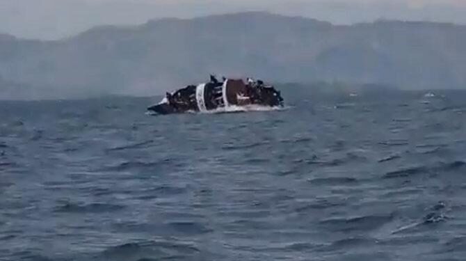 کانگو: مسافروں سے بھر ی کشتی غرقاب، ۵۰؍ افراد جاں بحق