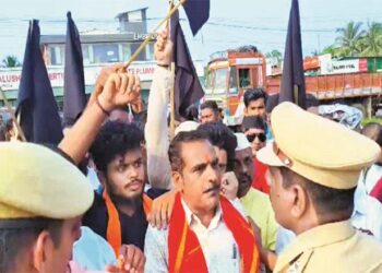 وقف بورڈ کے دفتر کا افتتاح، سکل ہندو سماج اور بی جے پی کی مخالفت