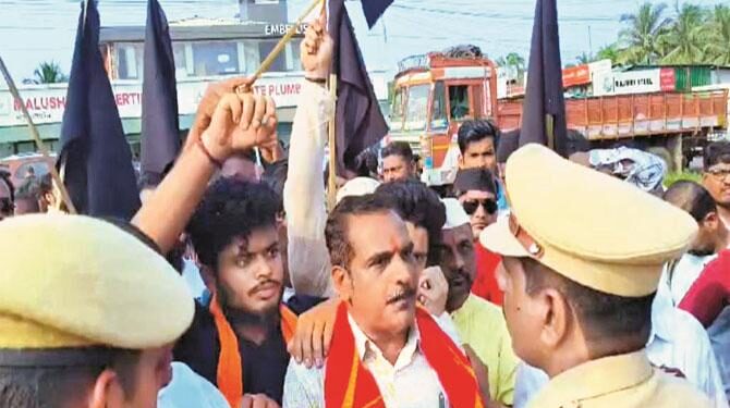 وقف بورڈ کے دفتر کا افتتاح، سکل ہندو سماج اور بی جے پی کی مخالفت