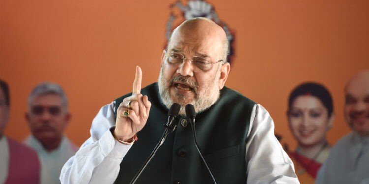 amitshah