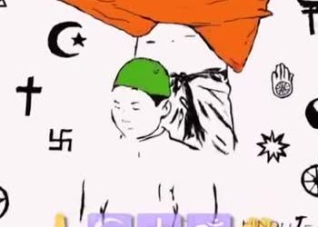 How Brahmanism trying to enslave Muslims in India