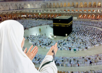 Online application for Haj 2022 started, the government made many changes