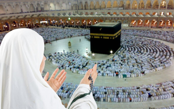Online application for Haj 2022 started, the government made many changes