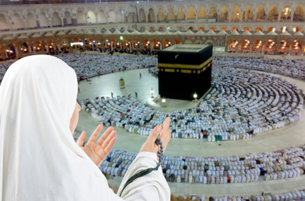 Online application for Haj 2022 started, the government made many changes -  Vision Muslim Today