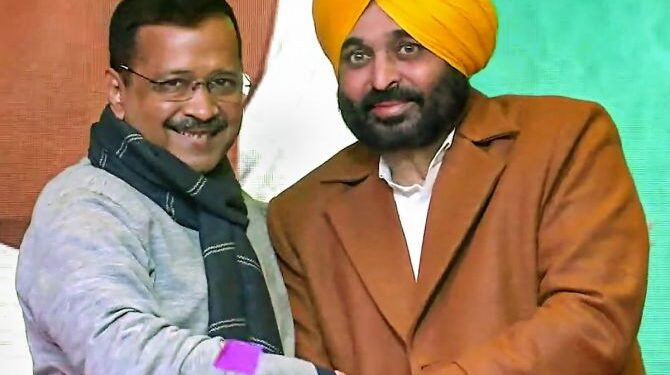 Arvind Kejriwal said that Bhagwant Mann will be the Chief Minister of Punjab