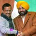 Arvind Kejriwal said that Bhagwant Mann will be the Chief Minister of Punjab