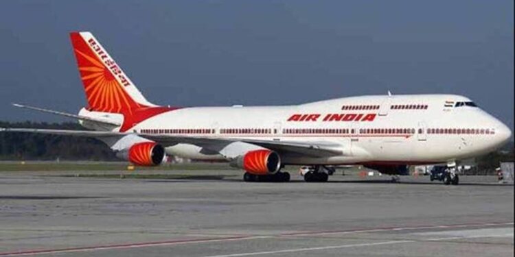 All Air India flights to make this announcement tomorrow