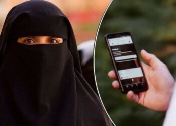 Bulli Bai App: Fourth man arrested in auction of Muslim women