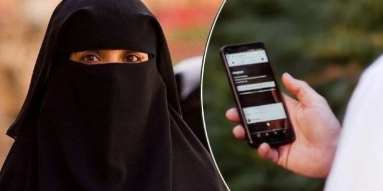 Bulli Bai App: Fourth man arrested in auction of Muslim women