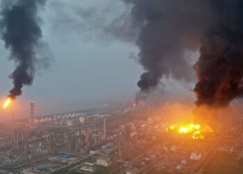 Fire at shanghai chemical plant