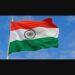 National flag tricolor was born on this day