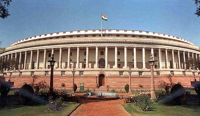 Govt withdraws Data Protection Bill after Parl panel proposes 81 amendments
