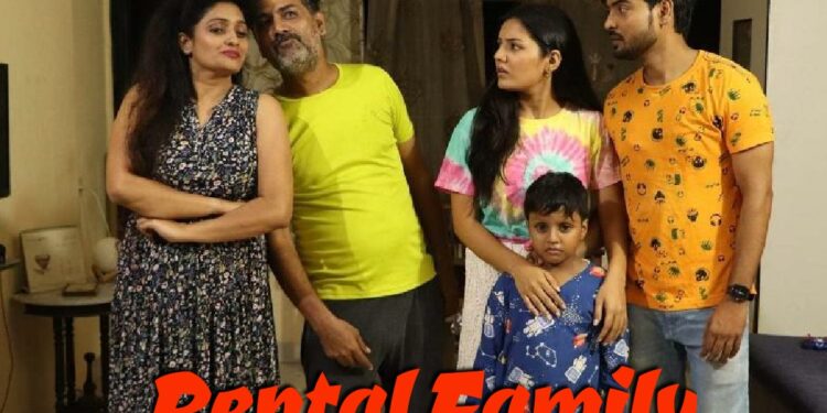 ‘Rental Family’ web series ready to be released soon on OTT